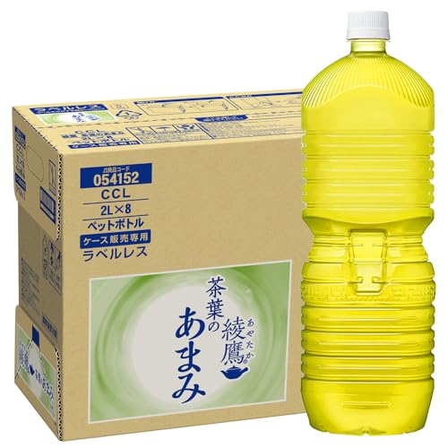 タイムセール商品6 - 【Amazon.co.jp限定】 綾鷹 茶葉のあまみ 2L PET ラベルレス ×8本
