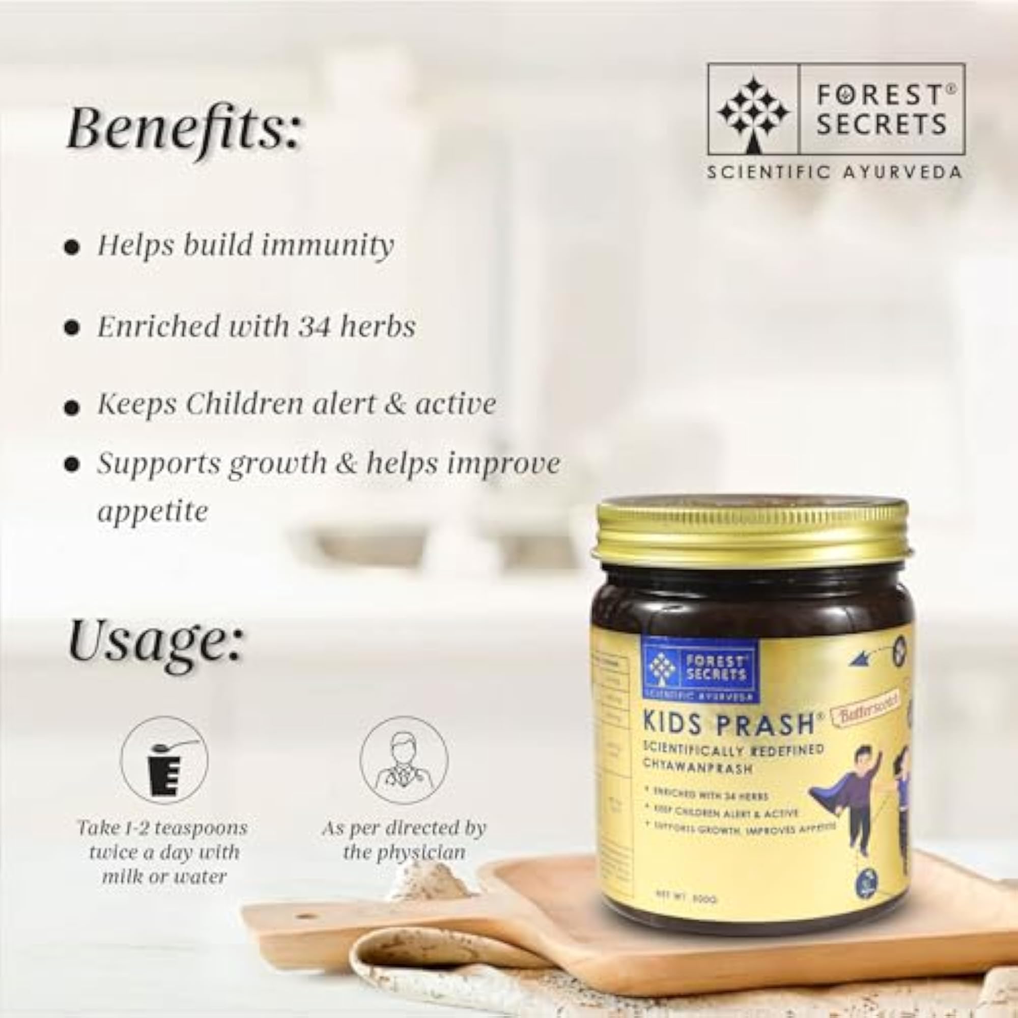 Forest Secrets Prash - Scientifically Refined Chyawanprash, 500g