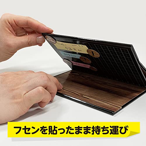 共栄プラスチック フセンボード FB-900-01