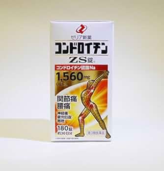 二ャニャ子様コンドロイチン三個 第3類医薬品】コンドロイチンZS錠 270錠 [関節痛][神経痛][腰痛