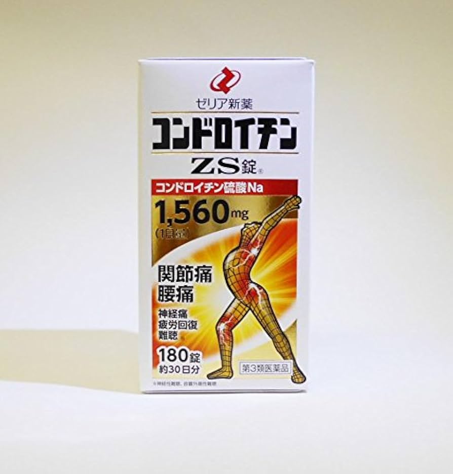 Amazon | 【第3類医薬品】コンドロイチンZS錠 180錠 ×10