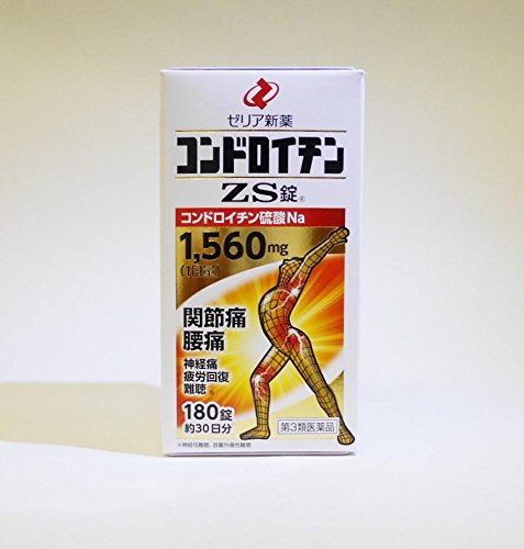 【第3類医薬品】コンドロイチンZS錠 180錠