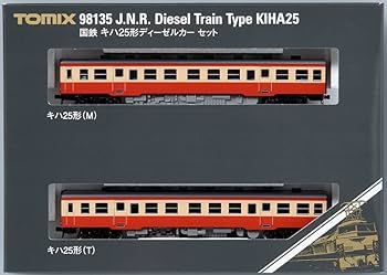 Amazon | トミーテック TOMIX Nゲージ 国鉄 キハ25形セット 鉄道