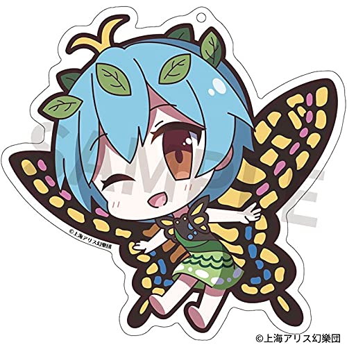 Amazon.co.jp: 東方プロジェクト アクリルキーホルダー ゆるっと
