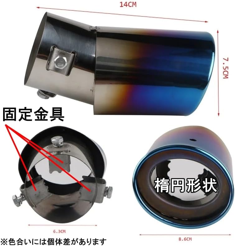 アヴァンシア TA1 TA2 TA3 TA4 マフラーカッター マフラーエンド テールエンド ステンレス 選べる4タイプ チタンカラ