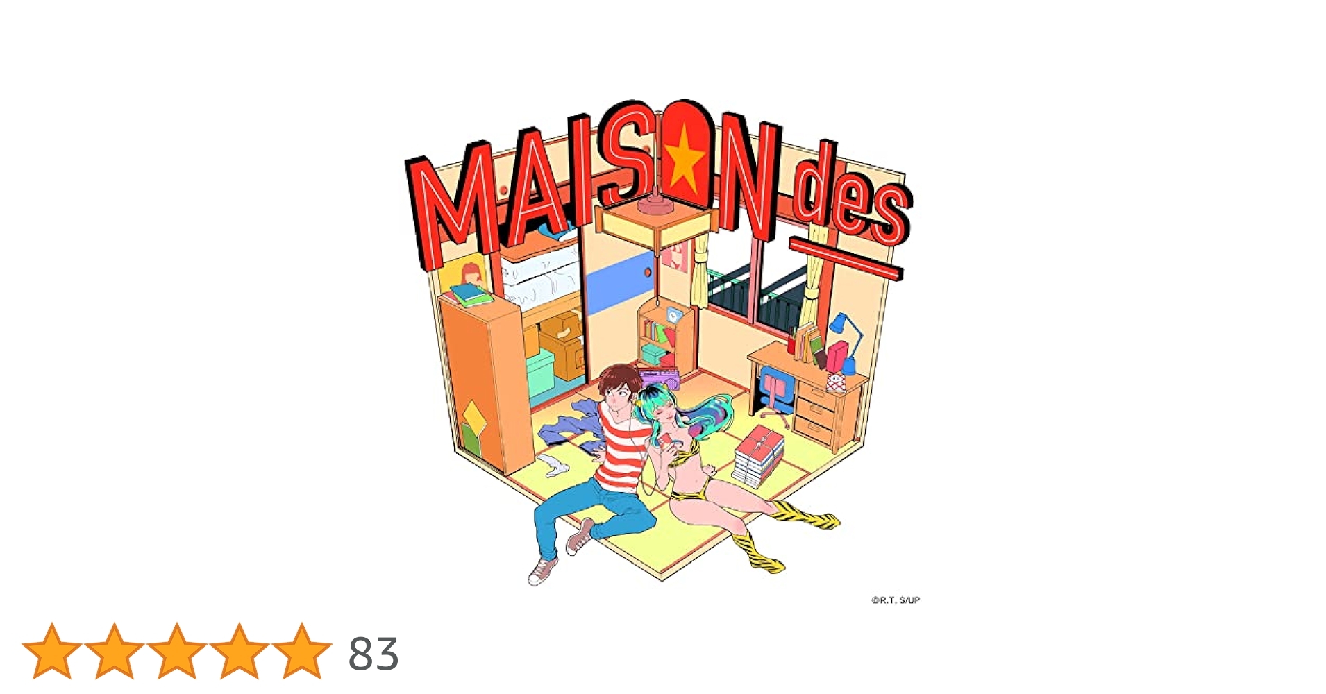 MAISONdes ノイジールーム 完全生産限定盤 Amazon.co.jp: ノイジールーム (完全生産限定盤) - MAISONdes