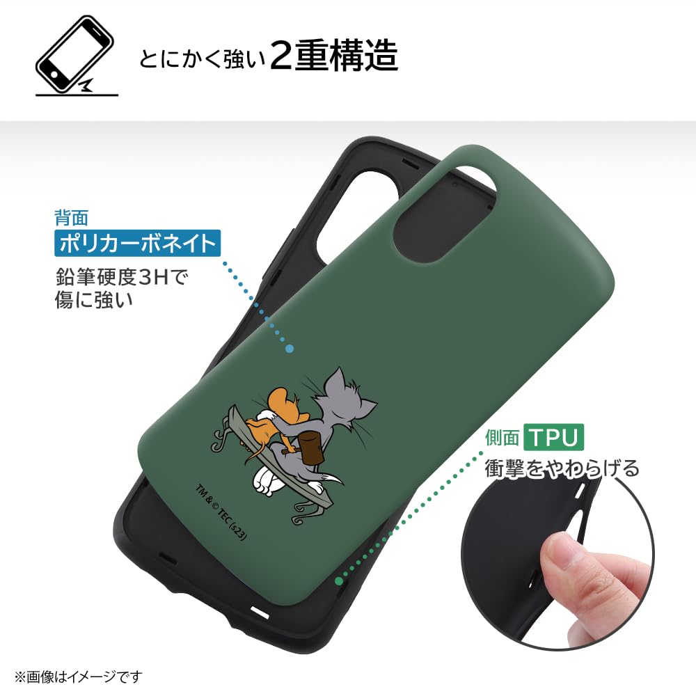 Amazon.co.jp: アローズ arrows N F-51C トムとジェリー 耐衝撃 丈夫