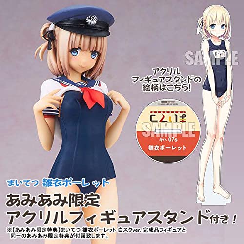 まいてつ 雛衣ポーレット　フィギュア2体セット まいてつ 雛衣ポーレット (フィギュア) - ホビーサーチ フィギュア