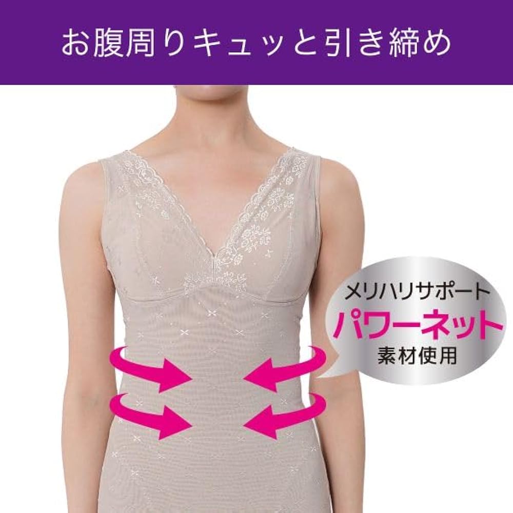 福助さま専用 000000008198-01-l.jpg?t=