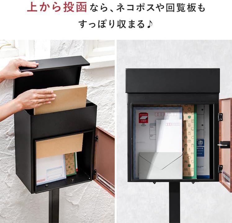 Amazon.co.jp: ポスト おしゃれ 郵便ポスト 置き型 鍵付き 郵便受け