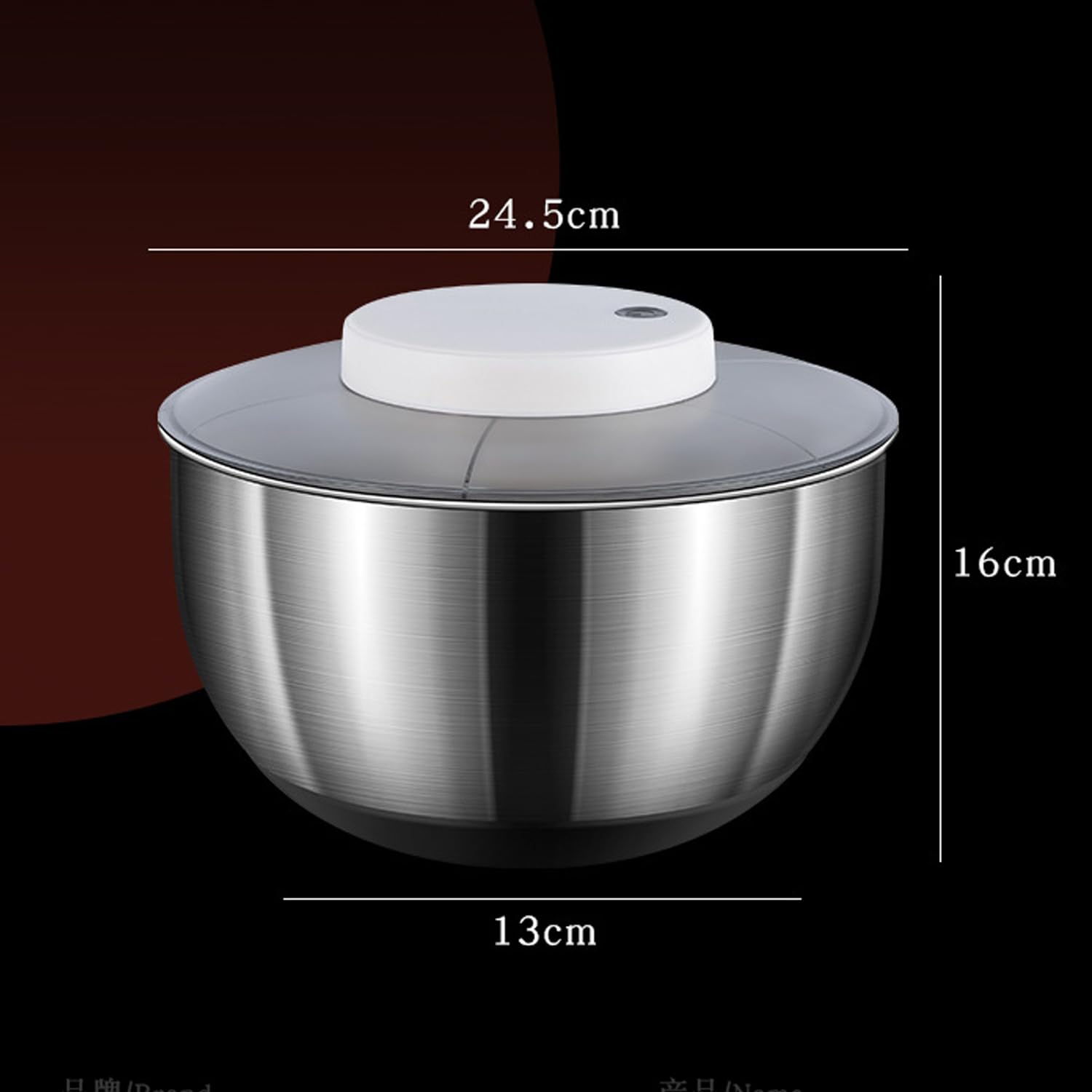 Centrifuga elettrica per insalata, 4,5 l, in acciaio inox, ricaricabile tramite USB, facile da pulire, per insalata fresca, lattuga, frutta e verdura