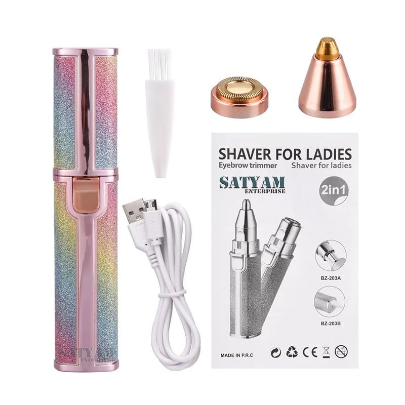 SATYAM ENTERPRISE Eyebrow Trimmer 2 IN 1 Facial hair remover for women Chin, Cheek, Upper Lip Hair Remover for Women (Multi Color) (2 IN 1 GLITTER) (B0CN6GD988) Amazon Price History, Amazon Price Tracker
