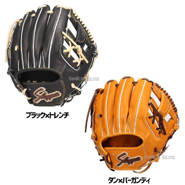 久保田スラッガー硬式内野手グラブ 久保田スラッガー】硬式グラブ/送料無料/内野手用/KSG-AR5/右