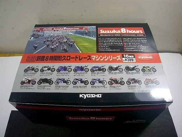 全16種セット 1/32 「2005鈴鹿8時間耐久ロードレースマシンシリーズ」 全16種セット 1/32 「2005鈴鹿8時間耐久ロードレースマシン