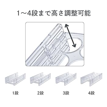 Amazon｜伊勢藤(ISETO) たまごラック エッグラック クリア 幅