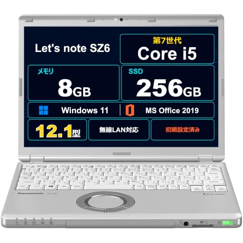 【美品】初心者おすすめ！初期セットアップ済み！高性能ノートPC オフィス付き！ オフィス搭載 ノートパソコン 初期設定済み」の人気商品一覧・価格比較