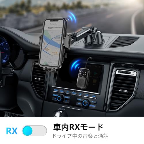 SOARUN Bluetooth 5.4 トランスミッター レシーバー 2-in-1 B108 の商品画像 6