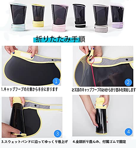 Mukeyo 【最新 サンバイザー uvカット帽子 レインハット レ