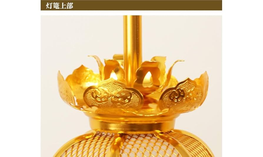 Amazon.co.jp: 吊灯籠(吊り灯篭) アルミ夏目型 小/直径 7.5cm 1