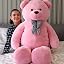 160 cm Pembe