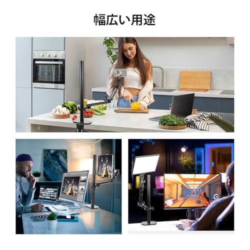NEEWER 卓上カメラスタンド 俯瞰撮影 DS011 の商品画像 7