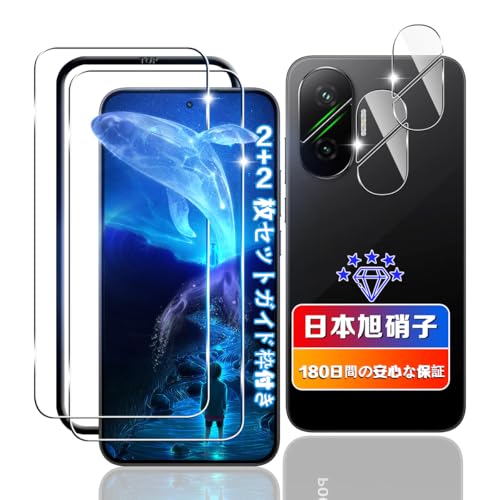 ywnunbg 2+2Zbgz Ή XiaoMi POCO F7 KXtB 2+ YtB 2 y{Ɏqfލ̗p KChgtz p VI~ poco f7 tB ϏՌ p poco f7 یtB KX t d