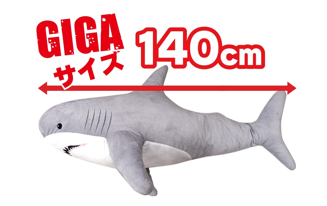 ❤️新品❤️BooBooBoo★メガBIG★ぬいぐるみ★クッション MAMBO マンボ クッション KAO フロアクッション 犬 イヌ