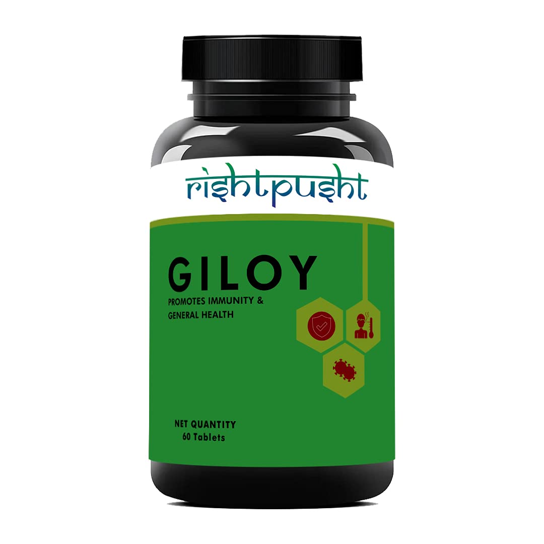 Giloy Tablets (Guduchi), Natural Giloy Extract, Antioxidant Properties, Immunity Booster, Health and Wellness with 2X Immunity - 60 Veg Tablets