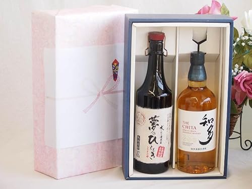 v~AĒ ̂ЂƂƂMtg{bNX TNnĒ̂ЂƂƂ30°(啪)720mlECXL[m43°700ml