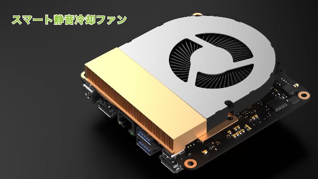 Amazon.co.jp: GMKtec ミニPC Windows 11 Pro Intel Core i7-11390H