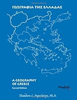    | A Geography of Greece 0932416357 Book Cover