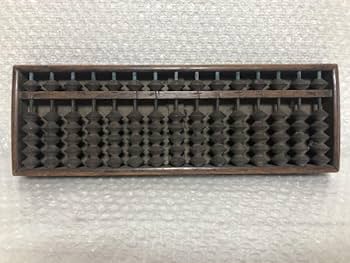 木彫 子玉そろばん 書道具 文房具 文房四宝 工芸品 置物 51c-uHFTwSL._UF350,350_QL80_.jpg