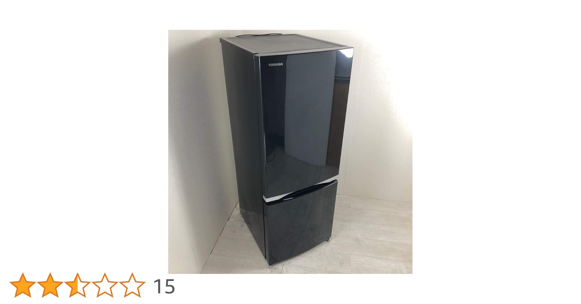 Amazon.co.jp: GR-M15BS-K(ピュアブラック) 2ドア冷蔵庫 右開き