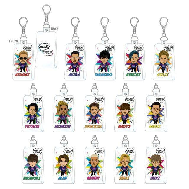 Amazon.co.jp: EXILE ATSUSHI 会場限定カプセルタオルホルダー 