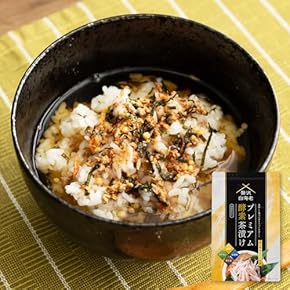 お茶漬け - Amazon.co.jp