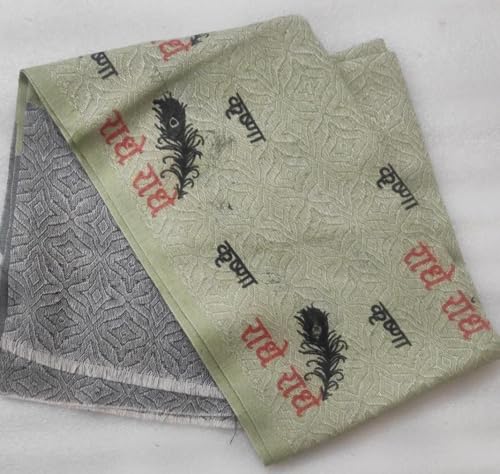 Radhe karishan warm stawl woven pattern Banarasi shawl for women and man winter shawl pack of 13