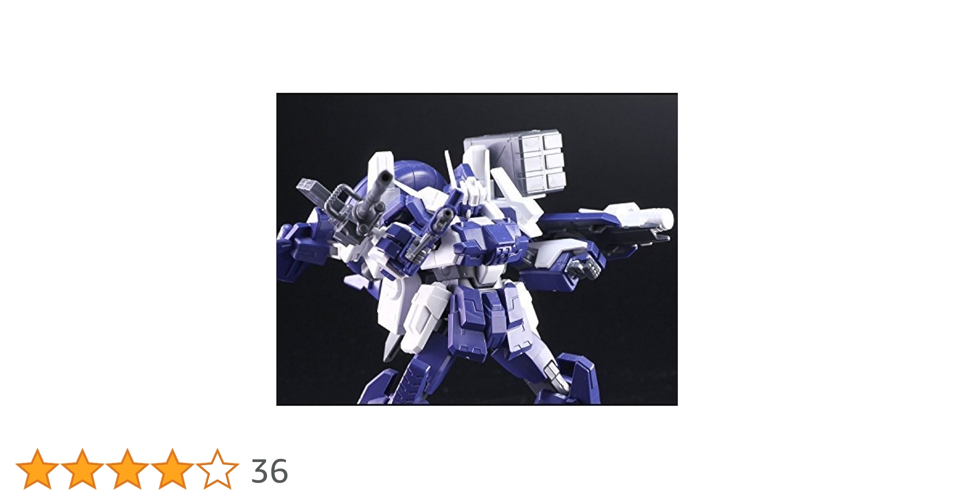 Amazon | HGBF 1/144 Ez-SR-MAXIMA プラモデル (プロショップ限定