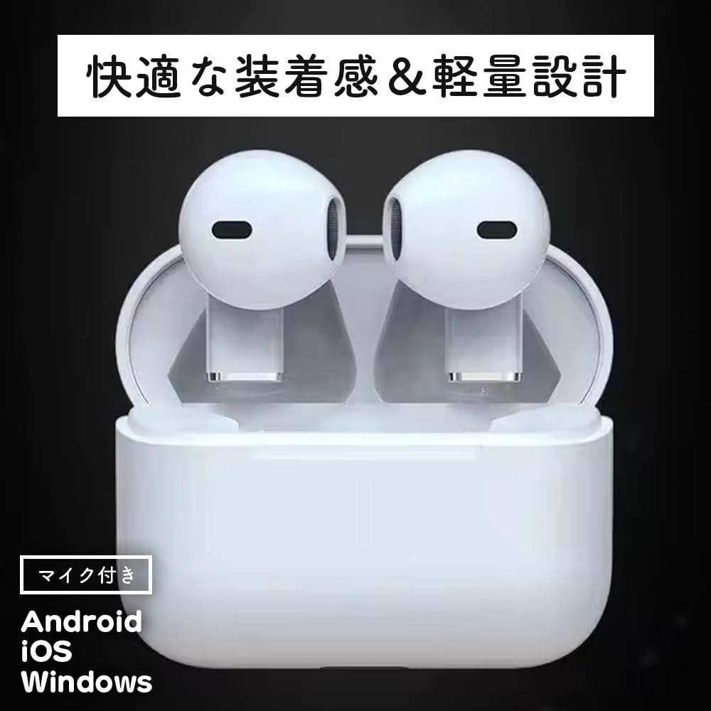 AURIEN ワイヤレスヘッドセット ワイヤレスイヤホン 自動ペアリング 軽量 Amazon.co.jp: AURIEN ワイヤレスヘッドセット Bluetooth 5.3 イヤホン