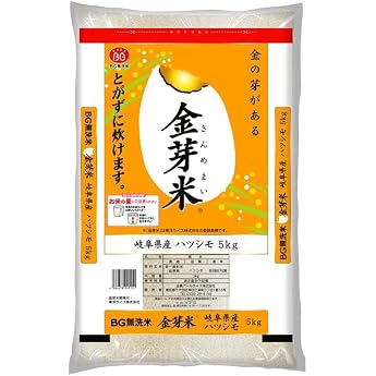 Pearl Rice, Gifu Prefecture, Unwashed Rice, Kin-bud Rice, Hatsushimo, 11.0 lbs 5 kg, Made in Japan