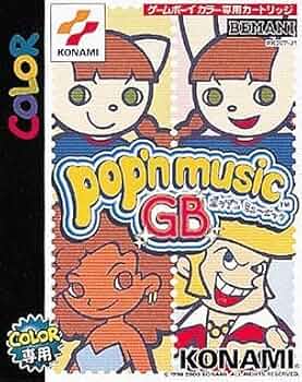 ポップンミュージック ポップン] The last of world music EX - YouTube