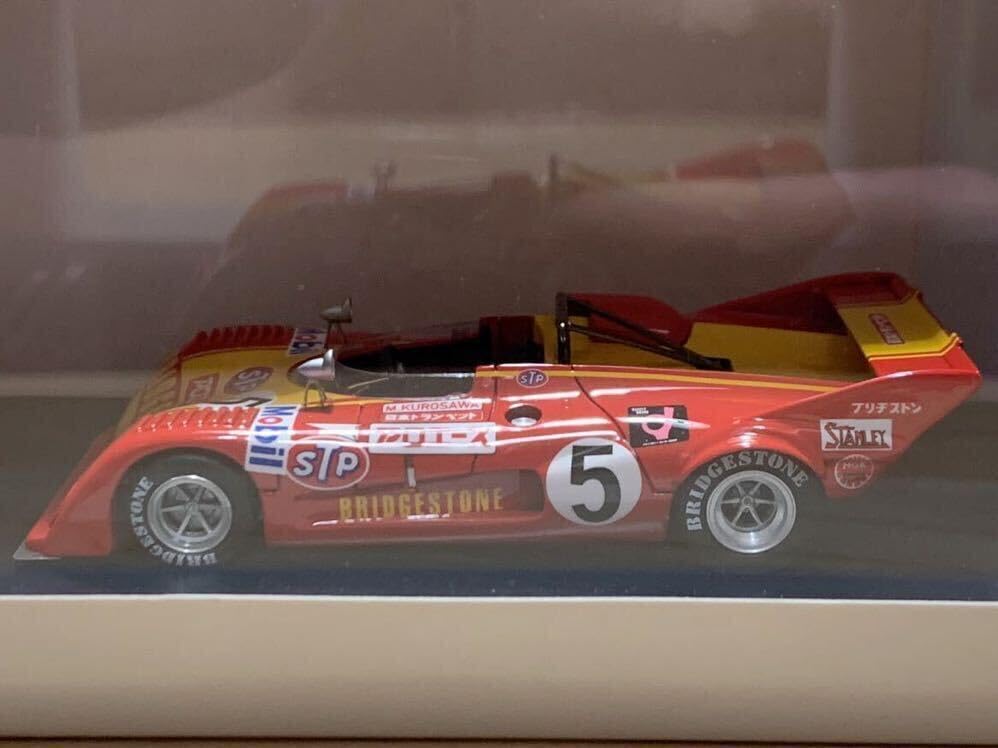 Amazon | 未開封 エブロ 1/43 マーチ 73S No.5 1973年 富士GC