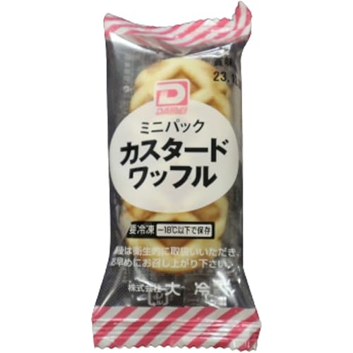 フルタフーズ ミニパック カスタード ワッフル