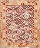 Fabrication : Handwoven Nain Trading Kilim Afghan 166x194 Tissé à la Main Tapis d\'Orient Tapis Laine