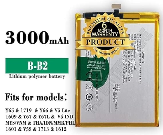 Image of Original B-B2 Battery for Vivo V5 / V5S /Y66 / Y66L / Y67 / Y69 Battery with 6 Month Warranty ****(G00262)