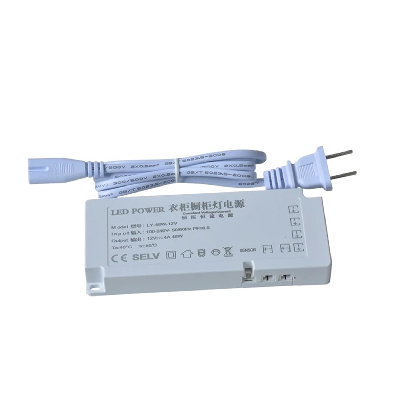 PWANUIGTE Cabinet Light Dedicated Power Supply 12V with Wardrobe Induction Control Interface Wine Switch 24v(12v 48w)