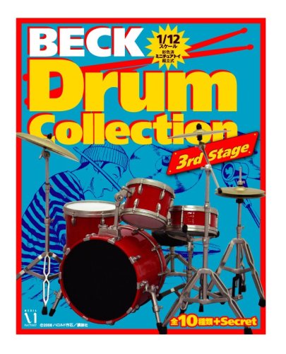 BECKドラムコレクション 3rd stage レッドtype ブラックtype | www