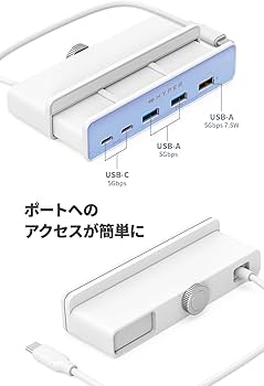 Amazon.co.jp: HyperDrive 5-in-1 iMac 24インチ 2024 M4 2023 M3