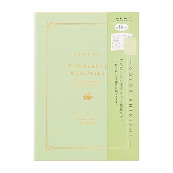 【展示中】②本体の柄とお色の確認用ページ 色紙｜カラー色紙＜B6＞ 二つ折り 封筒付 風船柄(33273006