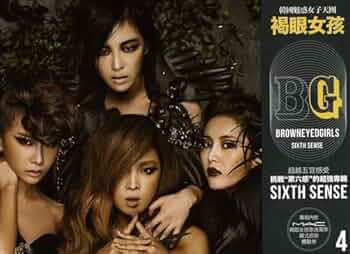 Amazon.co.jp: Sixth Sense: ミュージック