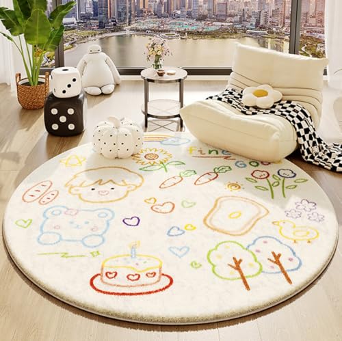 円形 ラグ 100cm」の人気商品一覧 | 安い商品を通販サイトから探す